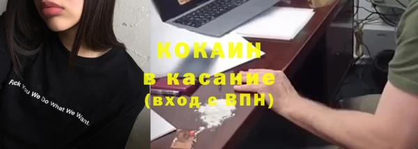 mdma Лагань